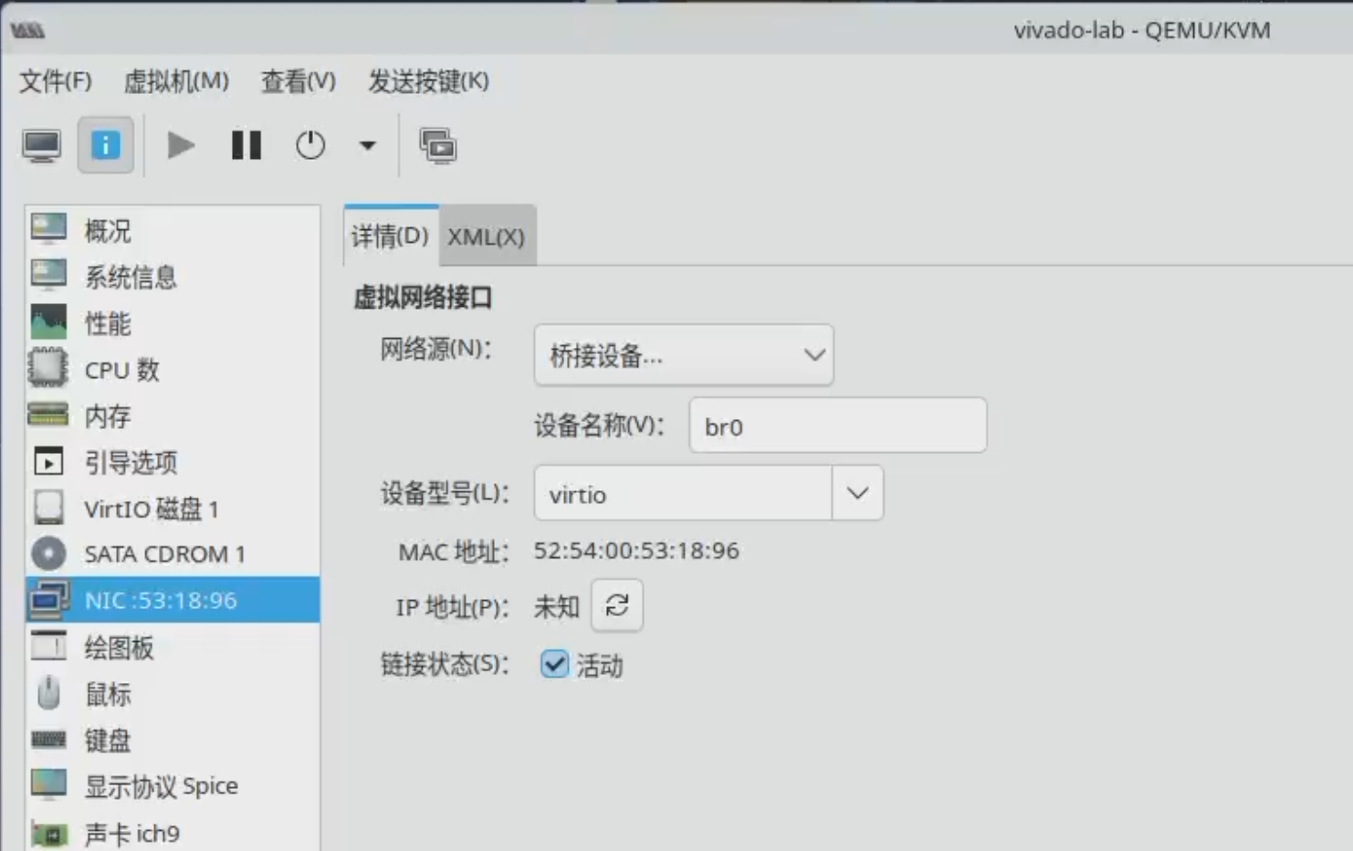 截屏2025-11-21 21.02.09