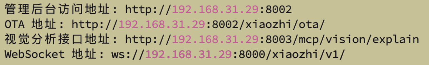 截屏2025-11-28 14.11.44